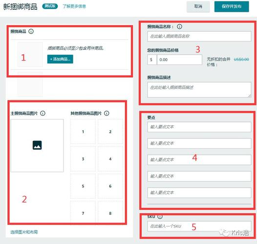 Asp.Net MVC中如何详细解释Bundle捆绑技术？