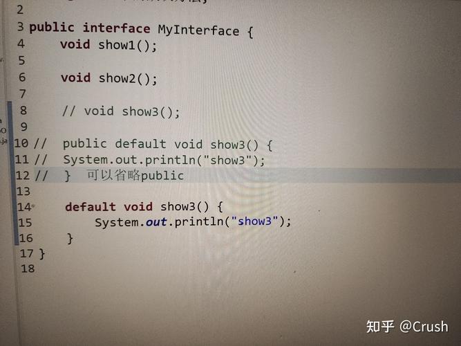 Java接口中静态默认方法实现示例如何编写？