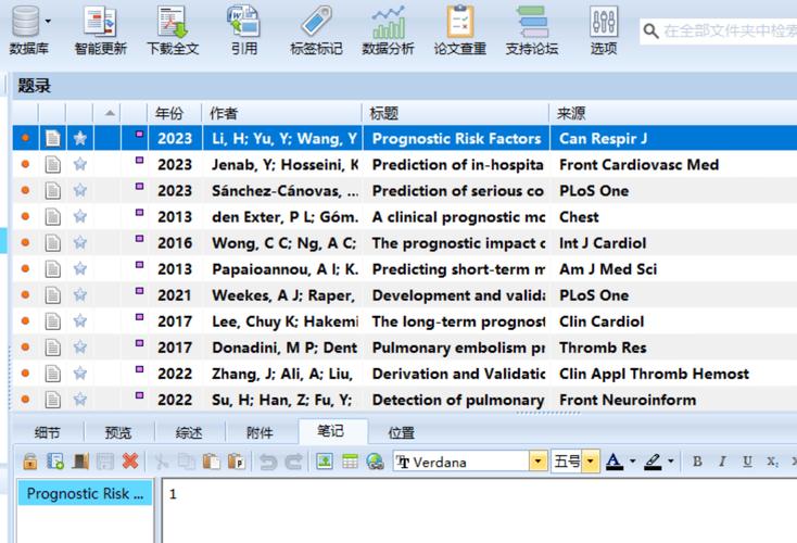 如何在Express框架中实现静态文件的提供？