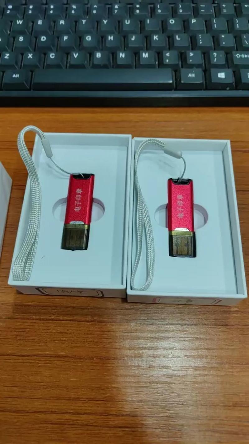 工程项目章和资料章的主要区别是什么？