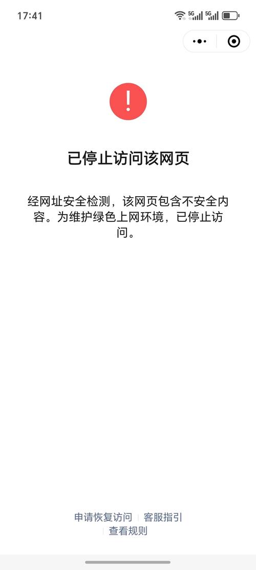 asp.net中app_offline.htm、停止IIS站点和停止应用程序池对当前在线运行的应用程序会有什么影响？