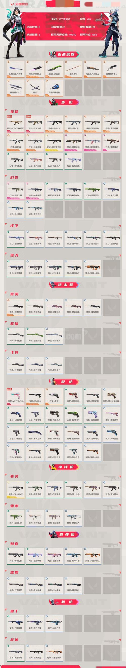 我在GitHub冲浪时，有哪些小技巧能发现两个宝藏？
