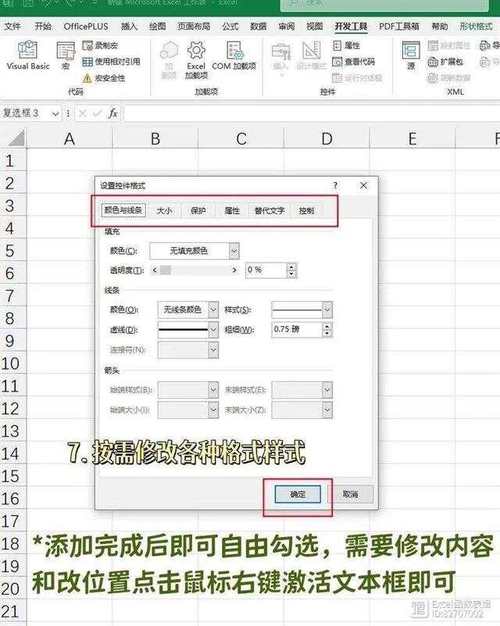 如何巧妙运用PHP处理多选框、单选框和下拉列表表单元素？