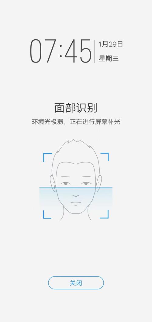 如何通过Java调用华为云人脸检测API进行人脸分析操作？