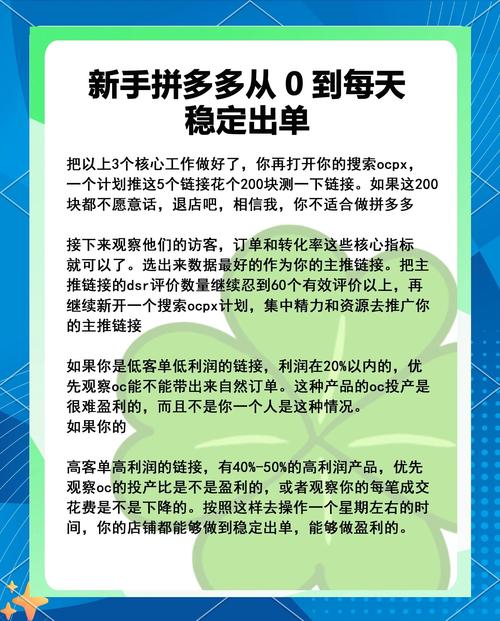 如何快速提升品牌曝光，一网打尽转化秘籍？