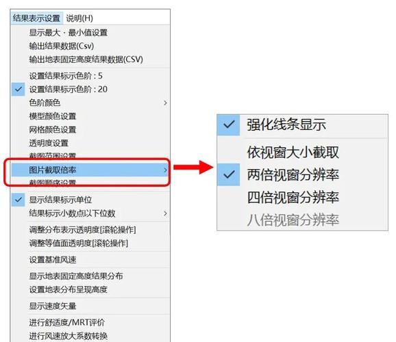 如何通过Vue实现PC端网页分辨率自适应适配操作？