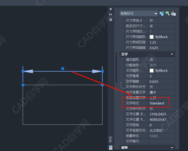 如何调整CAD中图形放大比例而不改变尺寸大小？