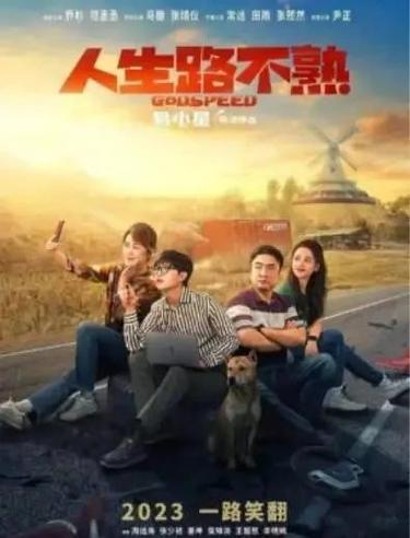 影视解说新纪元，创作未来已开启，我们是否已经迈入了全新的时代？