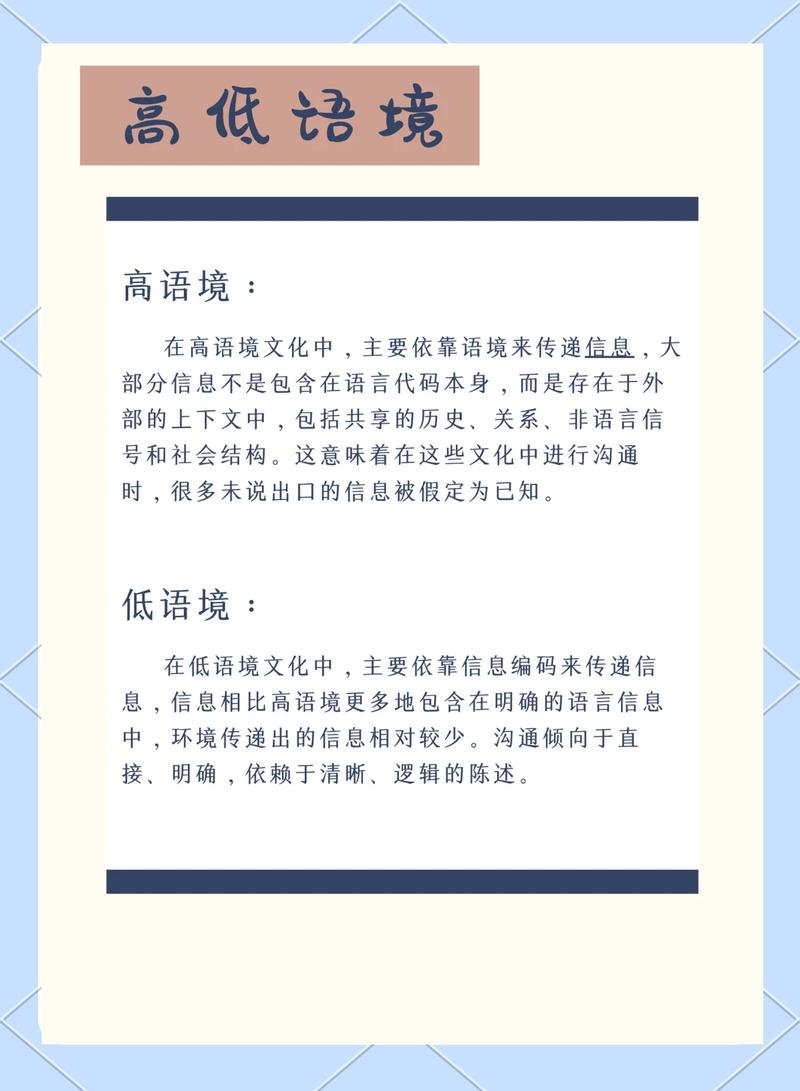 如何打破语言环境障碍，让文化交流更加顺畅呢？