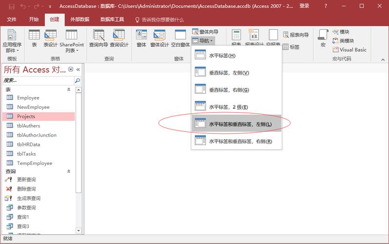 如何将Winform控件优化为无锯齿圆角的长尾词LayeredWindow实现流畅的窗体设计？