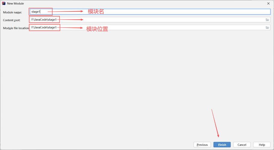 如何设置ESLint规则来完全禁止项目中导入特定的模块？