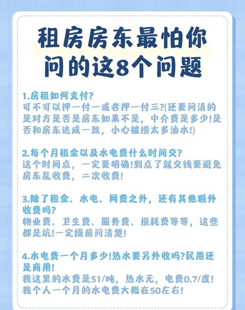 新渠道出租，这样的好房哪里能租到？快来告诉我！