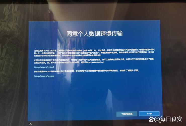 为什么win8系统在用户中普及率如此之低？