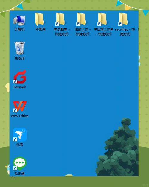 如何通过CSS设置网页字体为黑体字？