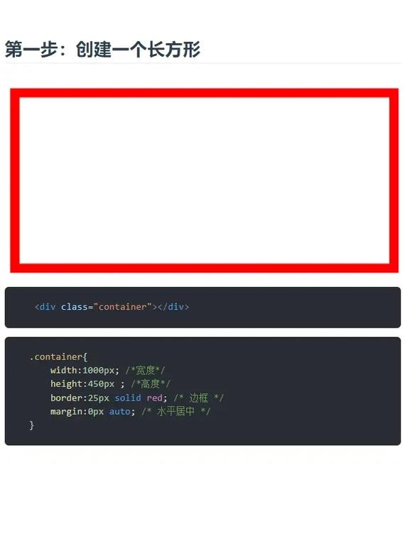 如何用原生JS编写移动端触摸滑动效果轮播图？