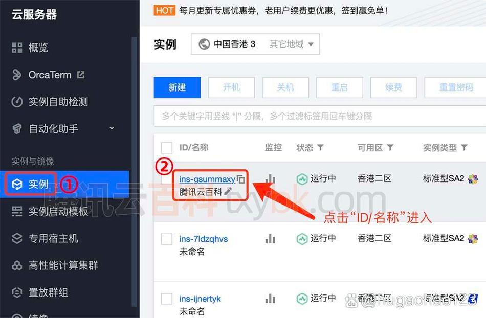 如何利用腾讯云Java SDK高效完成接口对接操作？
