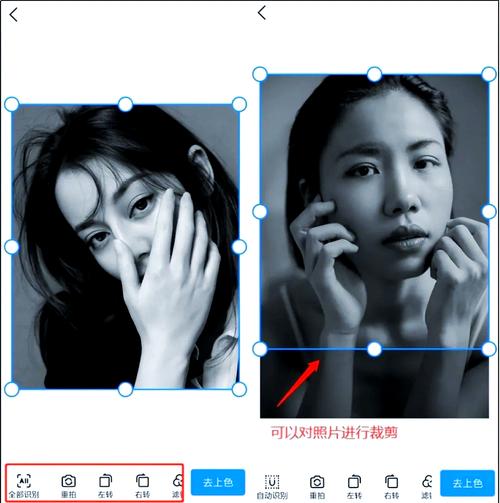 如何将黑白照片还原成彩色照片的app有哪些？