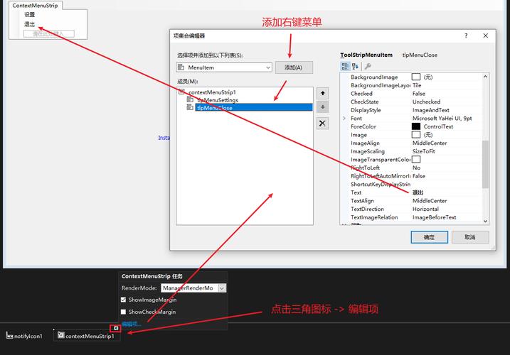 如何全面掌握WinForm入门及基本控件使用技巧？