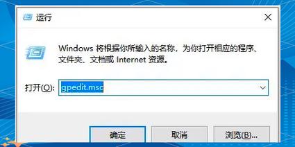 如何设置Windows加密中转地址，避免ETH矿池连接问题、掉线及被抽水改写？