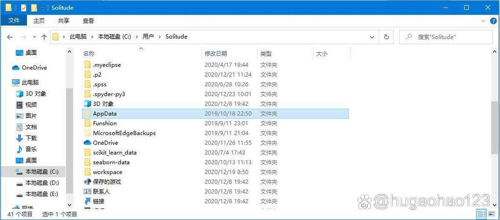 如何快速解决Python pip安装第三方包慢的问题？这篇博客详细解答！