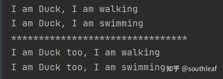 Python中如何实现鸭子类型？