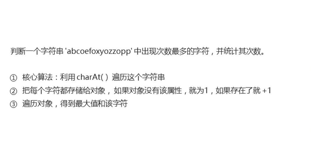 为何'randomString'函数每次都生成相同的随机字符串？