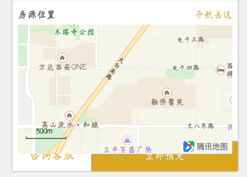 微信小程序map组件的z-index层级如何调整以实现不同地图元素的叠加显示？