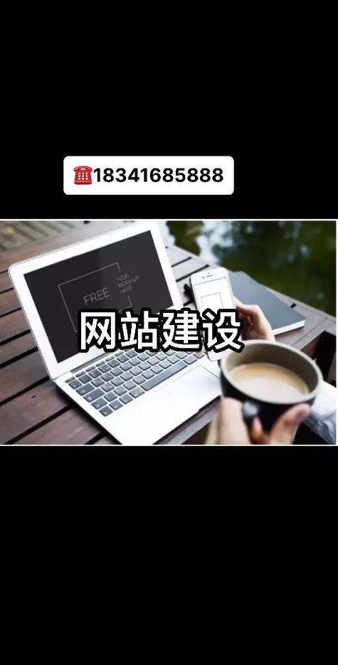 西宁有哪些专业网站建设公司值得推荐？企业网站建设发展趋势如何？