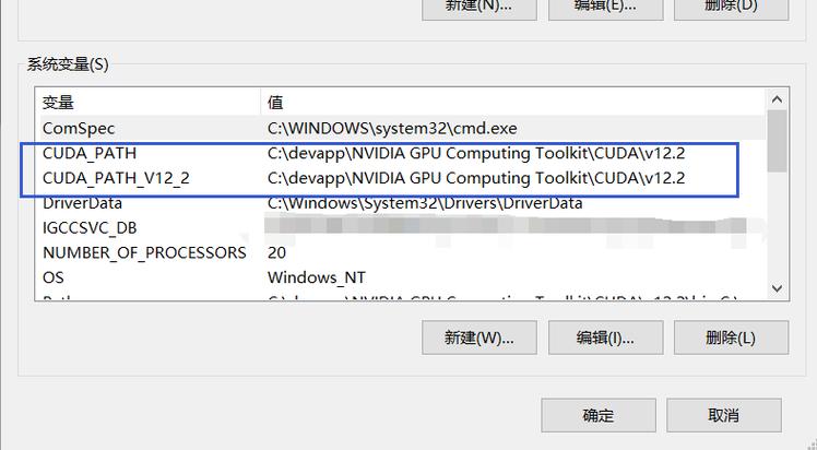 如何详细配置win10 VS2017 Cuda10.0开发环境？