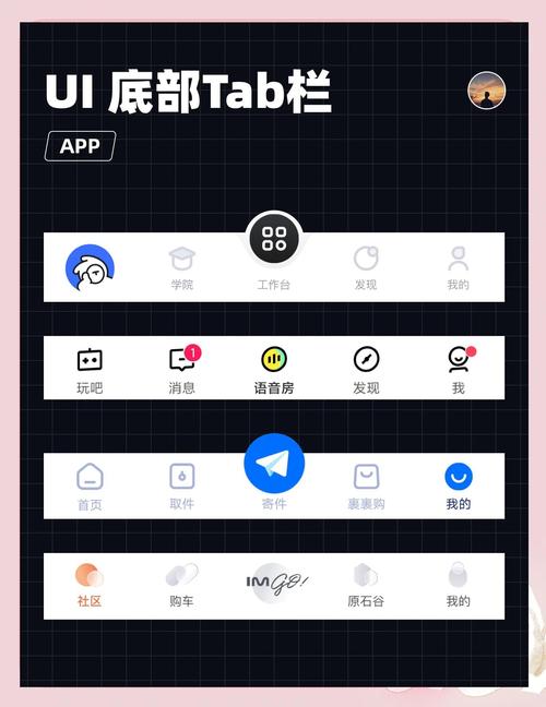 vant中van-tabs如何避免tab栏布局问题？