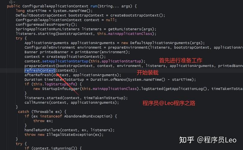 .NET 6的ConfigurationManager配置对象如何实现全面而细致的全新配置管理？