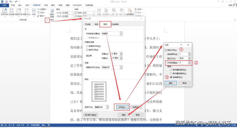 如何将DataGridView手动添加行数据操作改写成长尾？