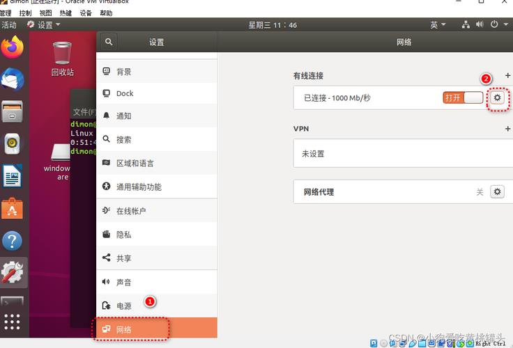 如何为Ubuntu 18+版本正确配置IP地址，你掌握技巧了吗？