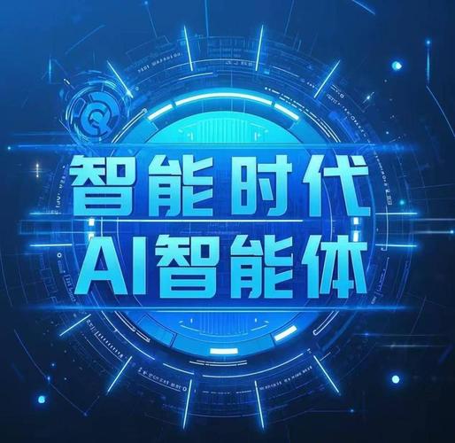 AI赋能，文采飞扬，未来已来这难道不是我们正期待的科技奇迹吗？