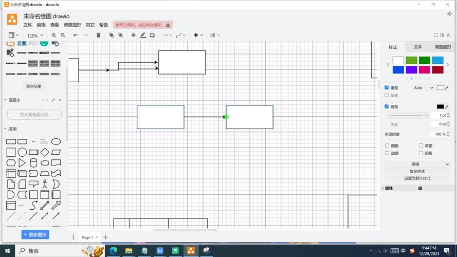 Vue如何用鼠标在Canvas上绘制矩形，实现长尾词效果？