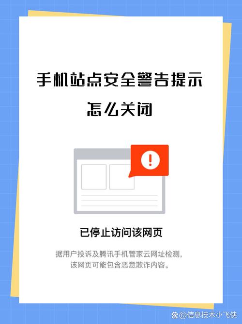 如何避免制作手机网站时常见的错误？