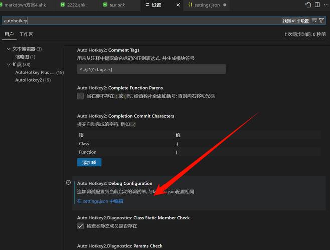 为什么Angular组件的数据更新后视图不实时刷新显示？