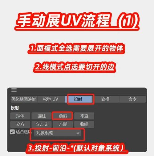 如何通过uniapp和uview2.0实现表单校验的实战教程详细步骤？