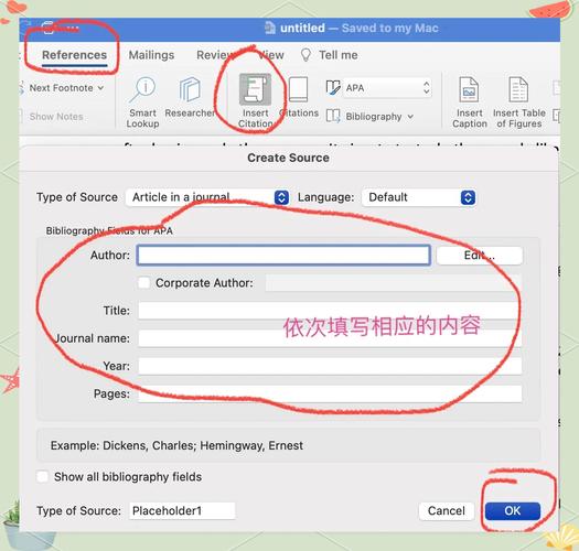 如何将Lua自写并发访问模块改写为支持长尾词查询的？