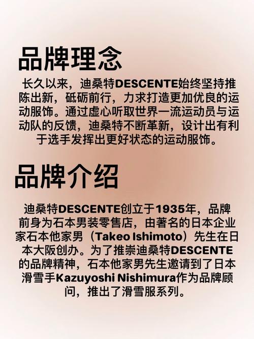 ‘desclimit?‘这个标识符的用途是什么，期望它是一个标识符吗？