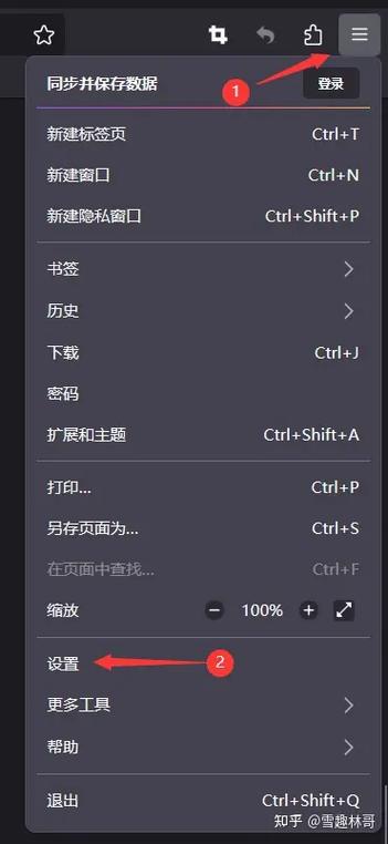 如何通过Python代码设置全局socks5代理以实现网络访问？