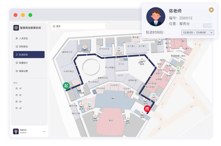 微信小程序如何绘制并测量地图线段？