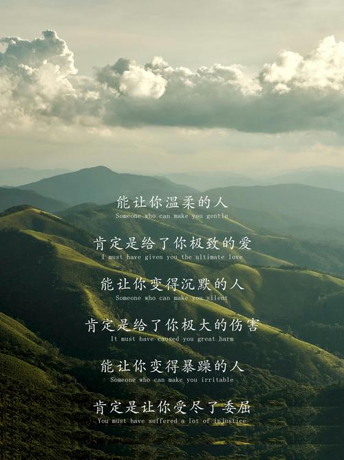 忘记是否真为达到超然境界的极致？