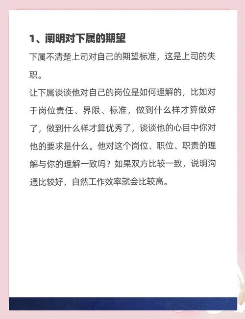 如何通过重塑沟通，引领未来新体验的智慧变革？