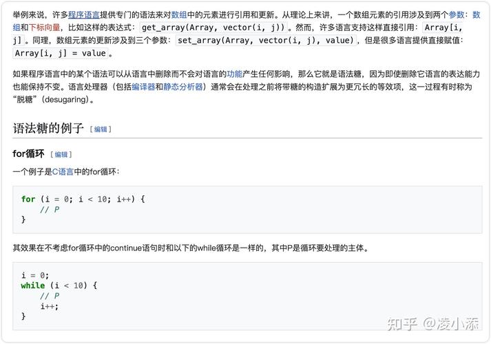 Python装饰器如何实现闭包功能？