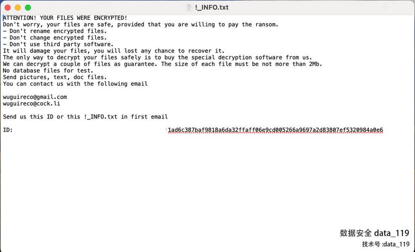 为什么数据库中出现了错误的字符串值'\xF0\x'？