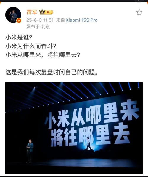 小米告别饥饿营销时代了吗？这是否意味着消费者将迎来梗丰富的购买选择？