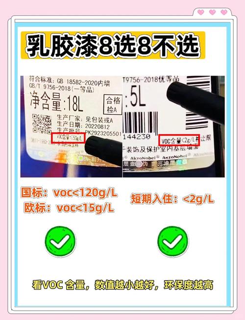 20180529-1是什么日期的版本号？