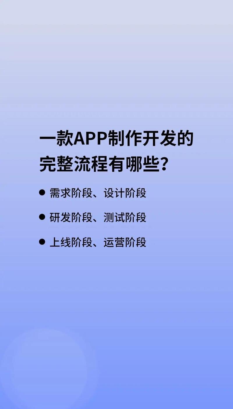 C程序员在进行安卓开发时，有哪些特别需要注意的事项？