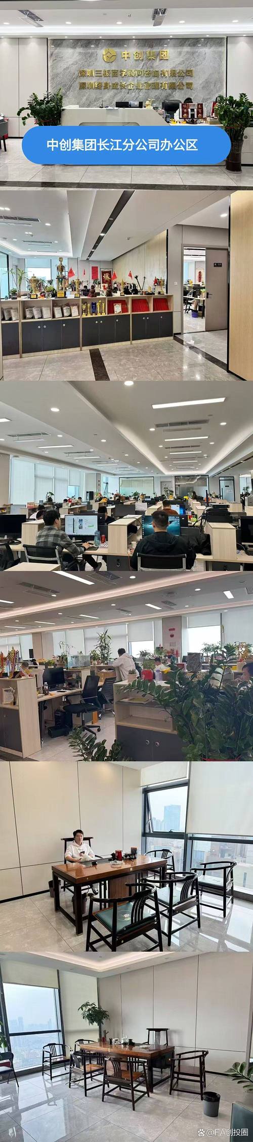 南宁SEO专家，南沙地区营销领航者是谁？